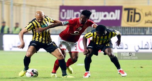 تقارير: صنداونز يرغب في استعارة باكا من الأهلي